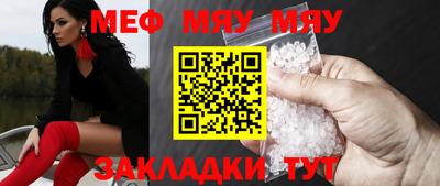 шишки Бузулук
