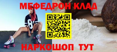 2c-b Будённовск