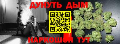 2c-b Будённовск