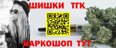 2c-b Будённовск