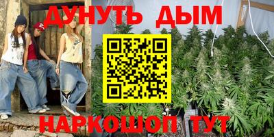 шишки Бузулук