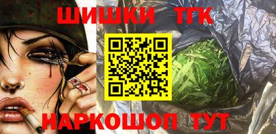 мескалин Бугуруслан