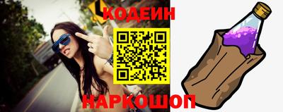 мескалин Бугуруслан