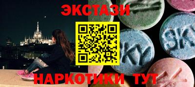2c-b Будённовск