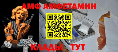мескалин Бугуруслан