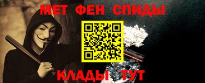 мескалин Бугуруслан