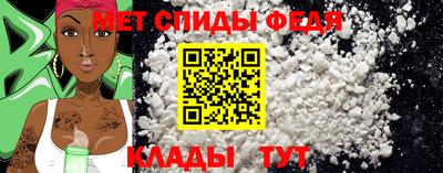 2c-b Будённовск