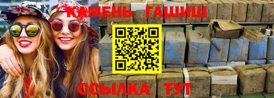 мескалин Бугуруслан