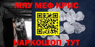 шишки Бузулук