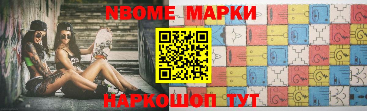 ЛСД экстази кислота Луховицы
