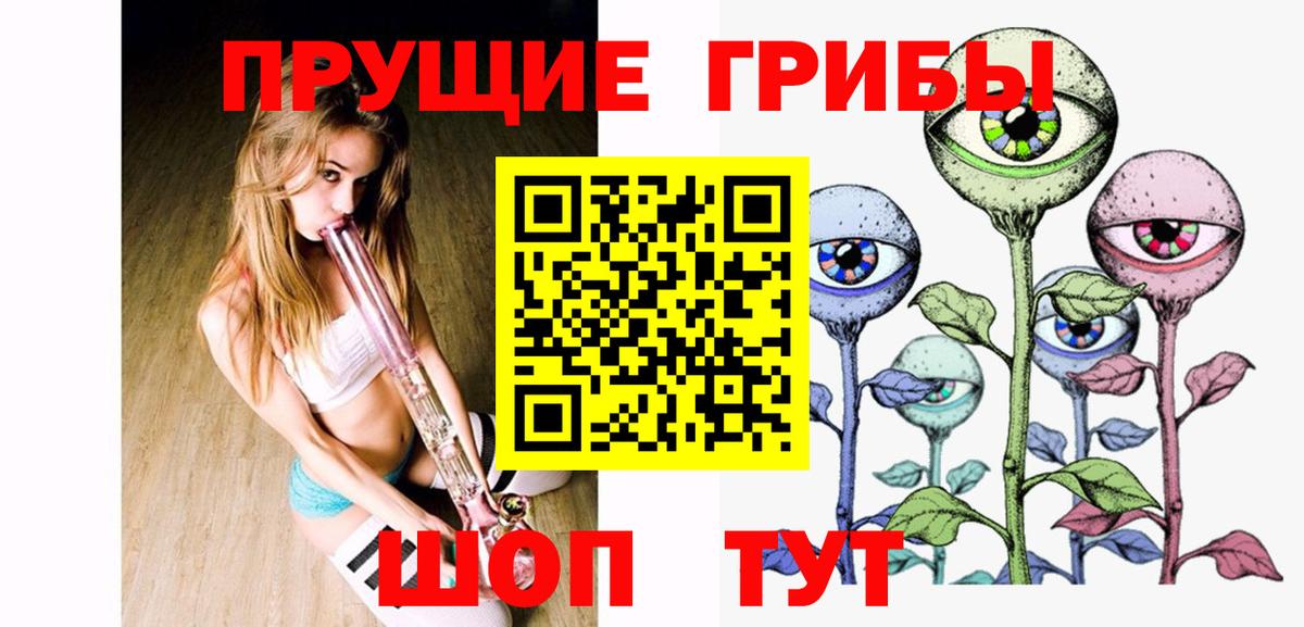 МЕФ Луховицы